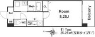 公園東口駅 徒歩10分 1階の物件間取画像